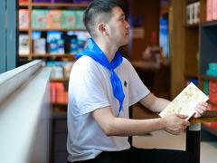 -上海三联书店READWAY(华中首店)