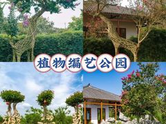 -老鼎万春卤菜(五代传承创始老店)