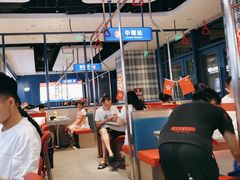-克茗冰室(光明N次方公园店)