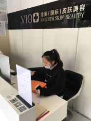 -MedSkinCare科技祛痘肌肤修护中心