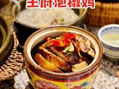-南京大牌档(三阳广场苏宁店)