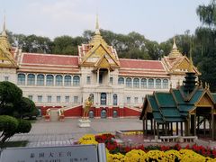 -北京世界公园