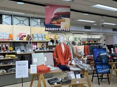 -西武百货(池袋总店)