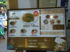 -端仕小锅(文林街店)