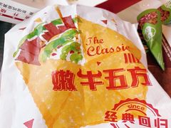 -肯德基(杭州复兴店)