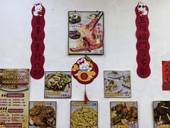 -凤城礼记鱼翅海鲜酒家(新马路总店)