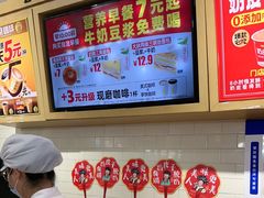 -味多美蛋糕(安定门店)