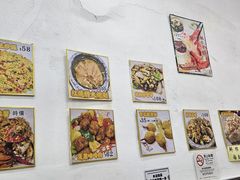 -凤城礼记鱼翅海鲜酒家(新马路总店)