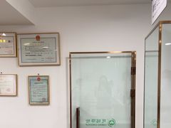 -慈铭体检(亚运村分院)