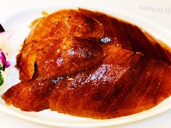 九花山精品烤鸭-九花山烤鸭店