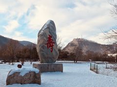 -五台山风景名胜区