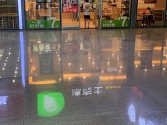 门面-德克士(南昌西店)