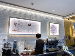 -VENCHI 闻绮(北京国贸商城店)