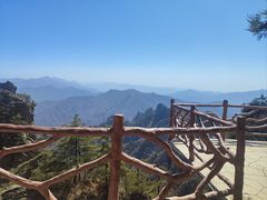 -老君山风景名胜区