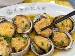 -明记海鲜大排档(巽寮湾店)