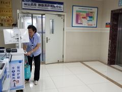 -浙江大学医学院附属第二医院眼科中心