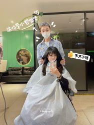 点击看大图 -悦SALON