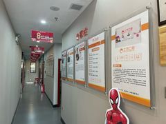 -土豆口腔(凤凰北总店)