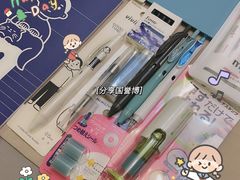 -梅龙镇广场