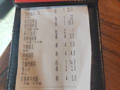 -管氏翅吧(望京东店)