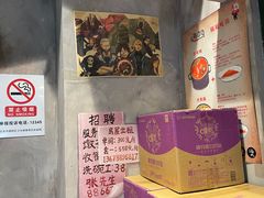 -马路边边串串香(双井直营店)