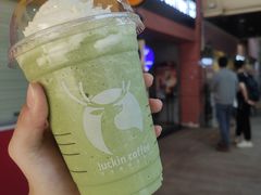 宇治抹茶瑞纳冰-瑞幸咖啡(丰盛町店)