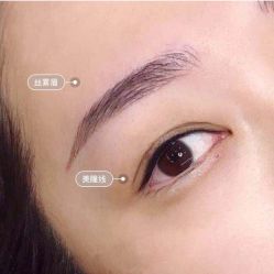 -变美丽半永久纹眉连锁·机器野生眉·洗眉