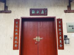 -海珠湖公园