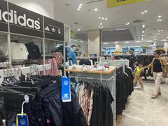 -BIGOFFS 超级折扣(仁恒伊势丹店)