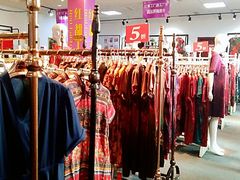 -红都(东交民巷店)