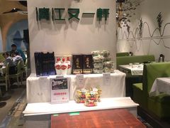 -漓江又一軒·广西菜·桂林米粉(梅林店)