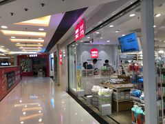 -银座mall(东直门店)