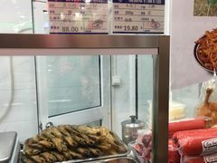 -真老大房(南京东路店)