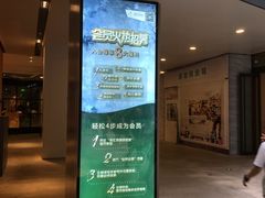 -绿地缤纷城-停车场