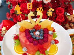 -锦府盐帮·私宴(赛特店)