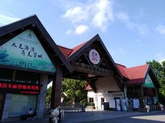 -上海海湾国家森林公园