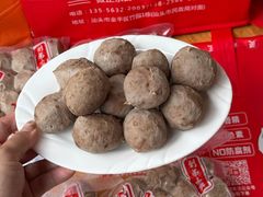 -创弟牛肉丸
