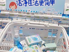 -名创优品(天河区正佳广场二店)