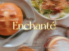 -The Rug Cafe(王府中环店)