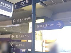 -南昌西站