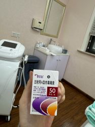 -上海首尔丽格医疗美容医院