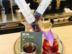 -村口大树(长乐路店)