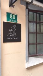 点击看大图 -Fancy梵汐·轻奢量肤定制