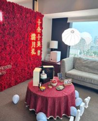 -茉莉智慧母婴护理中心(瑰丽店)