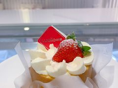 -welle味蕾(沃尔玛店)