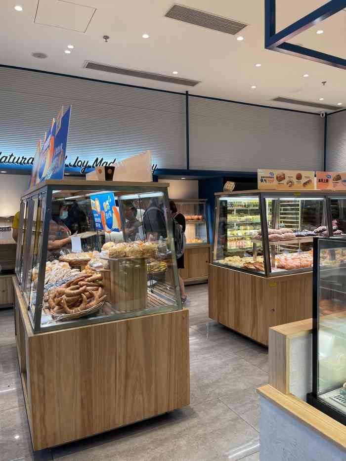 喜荟萃(壹方城店)-"壹方城12月有商场积分优惠兑换活动,50.