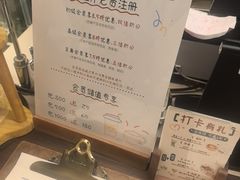 -seed by seed囍得咖啡酒馆(万象天地店)