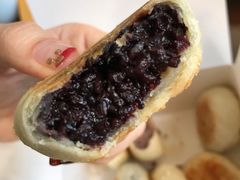 -华荣哲绿豆饼(泰安店)