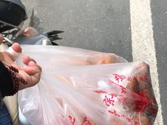 -陶记正宗德州扒鸡(科巷店)