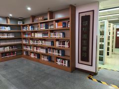 -朝阳区图书馆(小庄店)